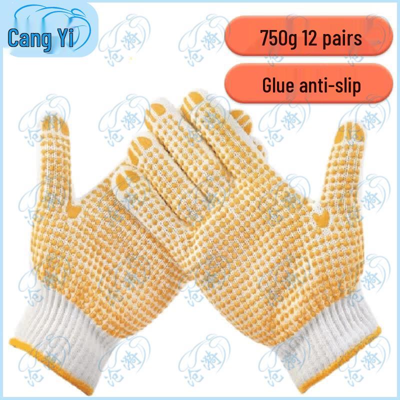 Anti-Slip Dotted Cotton Work Gloves