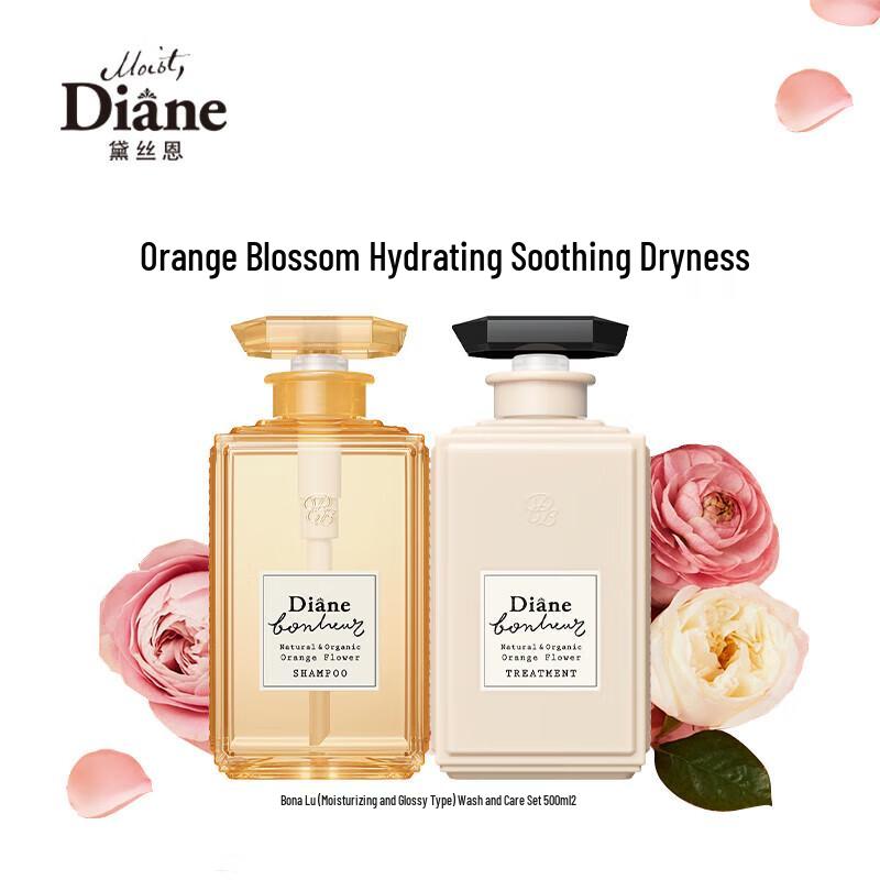 

Diane Be True Bonheur Orange Flower Shampoo & Conditioner Set