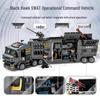 Compatible LEGO Military Battleship, Tank, and SWAT Armored Car Building Blocks - Children's Educational Toy Gift