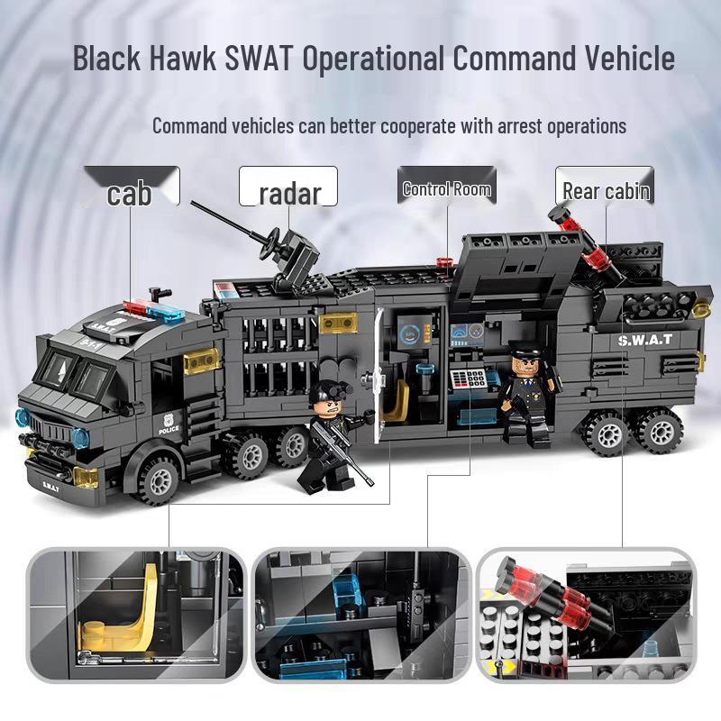 Compatible LEGO Military Battleship, Tank, and SWAT Armored Car Building Blocks - Children's Educational Toy Gift