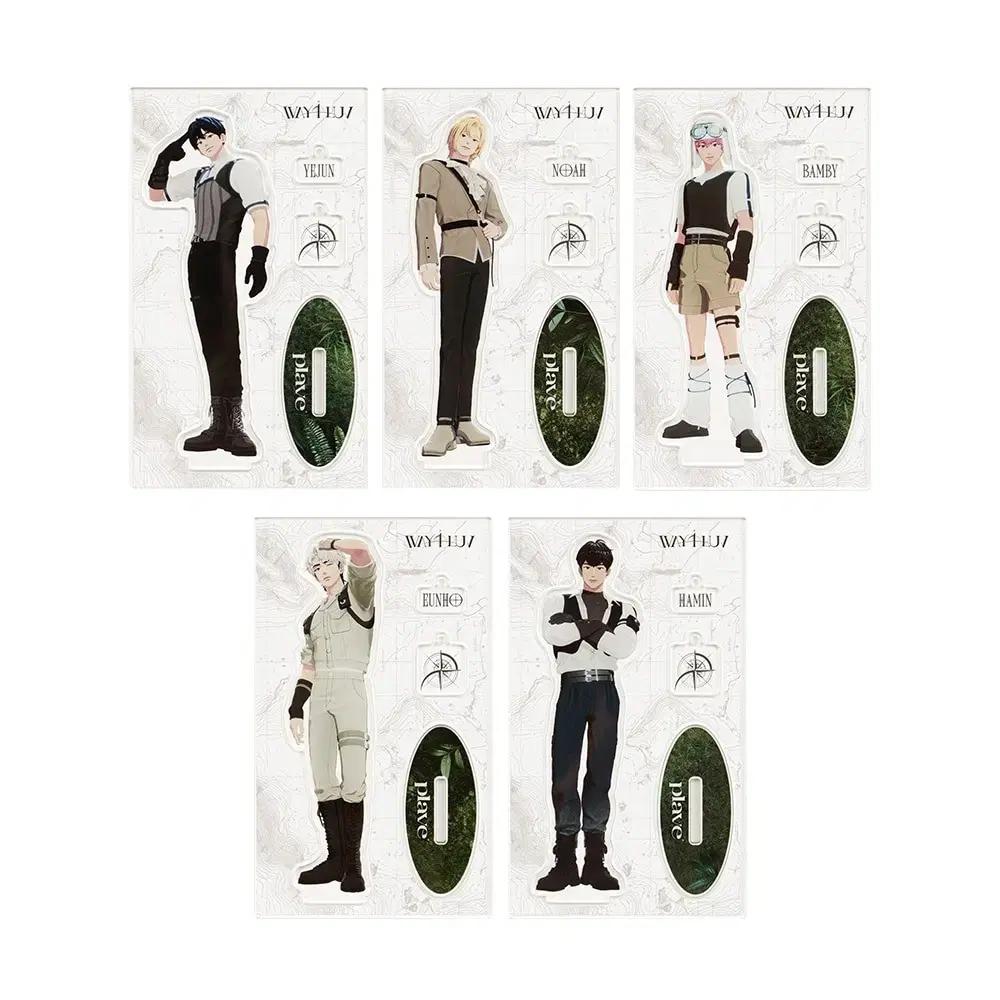 

What Is The Cost Of Play Waveform Acrylic Stand
