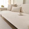 Yunhe Chenille Sofa Cushion Non-Slip Four Seasons Universal Sofa Cover Cover Living Room Straight Row Sofa Cover Cloth Backrest Towel
