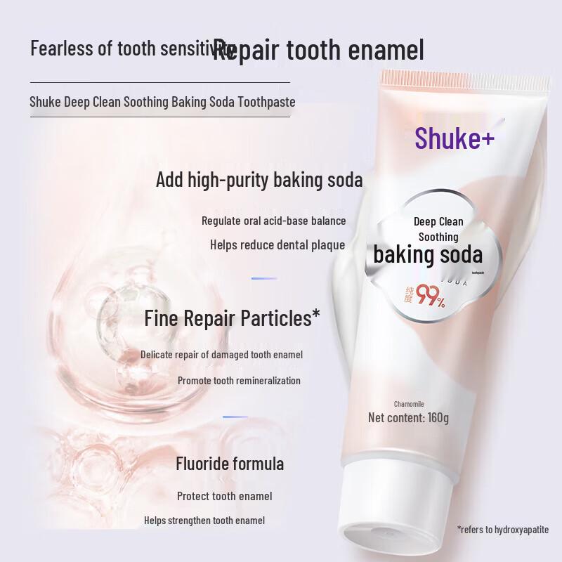 Sakol Deep Clean Sensitive Baking Soda Toothpaste