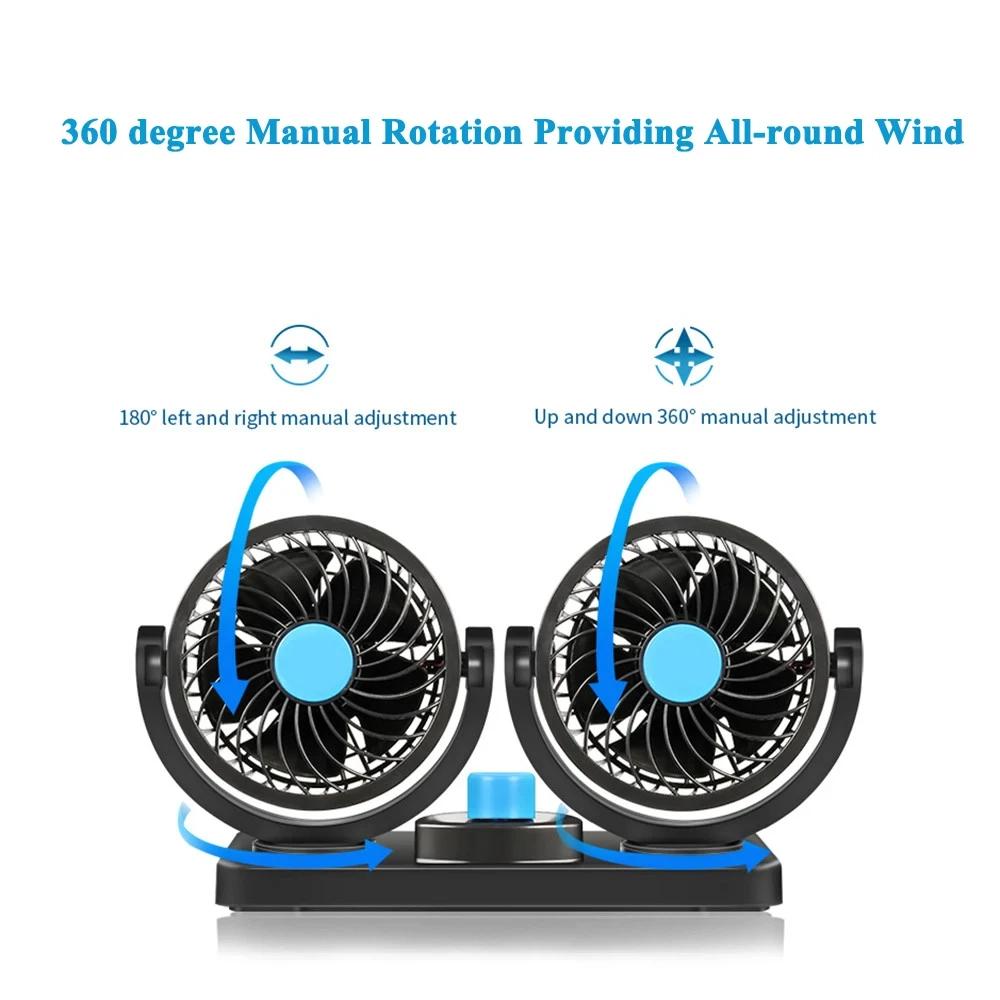 4 Inches Dual Head Car Fan 360° Adjustable Automobile Air Fans 12V 24V Cooling Fans Pure Copper Motor Low Noise Vehicle Desk Fan