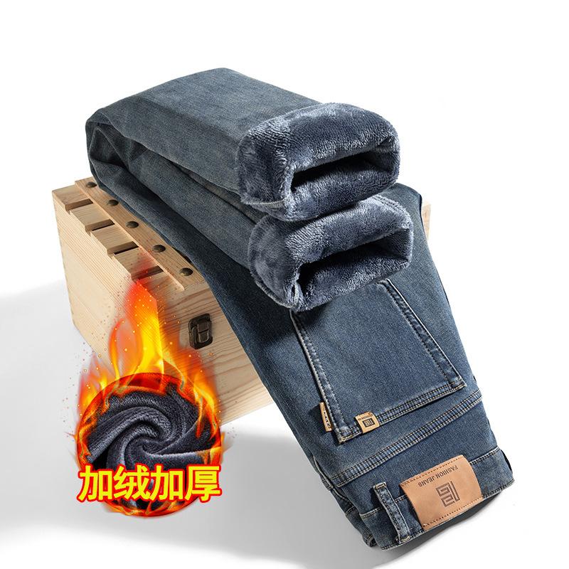 Spring And Autumn New Style Mid-High Waist Retro Color Stretch Men's Jeans Men's Slim Straight Versatile Trendy Brand