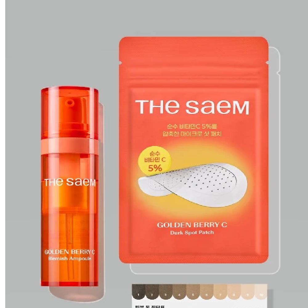 Golden Berry Seed Spot Ampoule Planning Set_US Spot Ampoule Planning Set 15g [Free] 17mm 6Patches