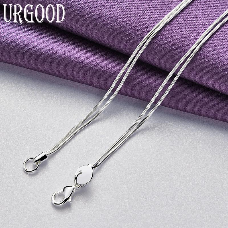925 Sterling Silver Key Heart Lock Necklace Snake Chain Women's Wedding Fashion Charm Jewelry