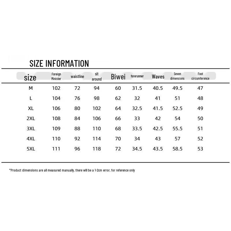 JEEP SPIRIT Men's Retro Straight Wide-Leg Jeans