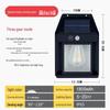 Douyin Solar Wall Light: Outdoor Human Sensing, Villa Courtyard Night Decor with Tungsten Filament