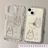 Creative bag puppy apple 15 mobile phone case iphone14promax transparent soft rubber 13/12/11 anti-drop xr