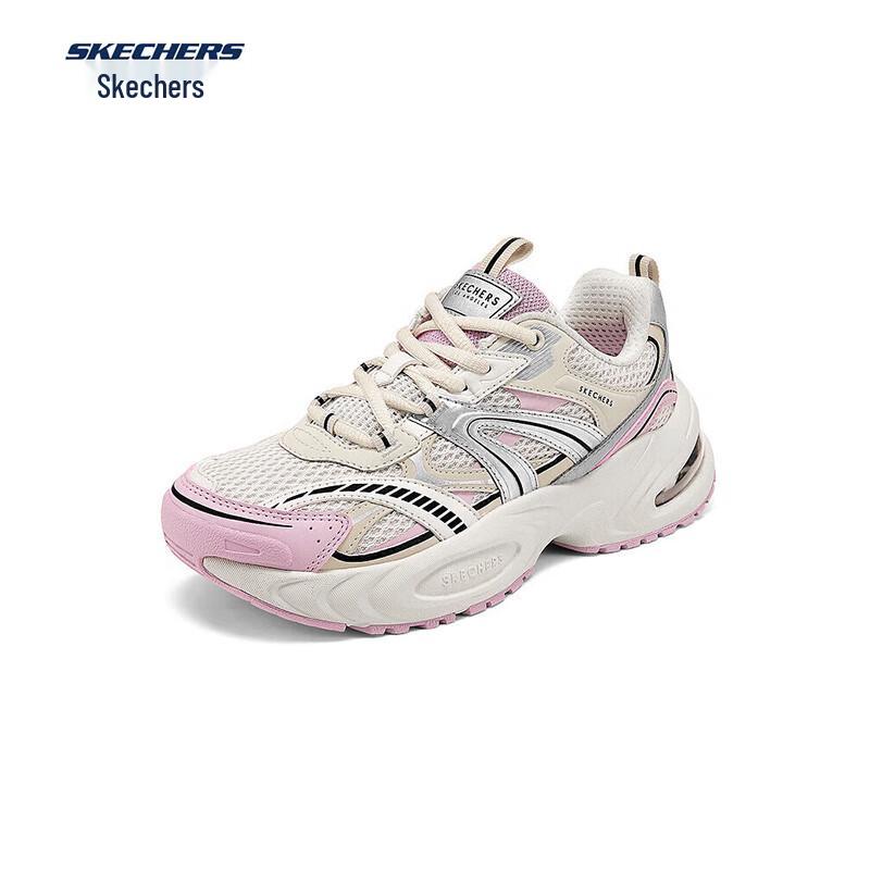 Skechers Women s Cushioned Platform Sneakers US 8