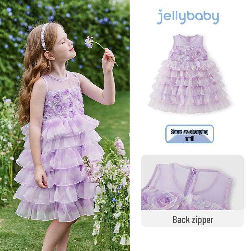 JELLYBABY Girl s French Style Summer Princess Dress 130