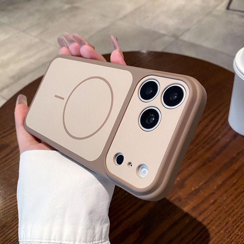 AI Camera Compatible Full Coverage Magnet Case for Apple iPhone 17 Pro Max - Skin-Feel Color Block Design