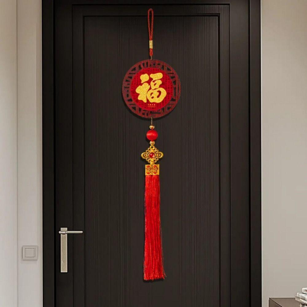 Decorațiune Roșie de Primăvară pentru Ușă, Ornamente Agățate Tradiționale de Anul Nou, Decorațiune pentru Petrecere