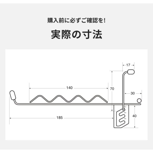 Kakerundesu (Set of 2) Indoor Clothes Drying Rack, Laundry Drying Rack, Indoor Drying Rack, Made In Tsubame-Sanjo