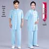 High-End Milk Silk Tai Chi Suit Set for Women and Men - Spring To Autumn Wushu Performance Outfit, Chinese Style