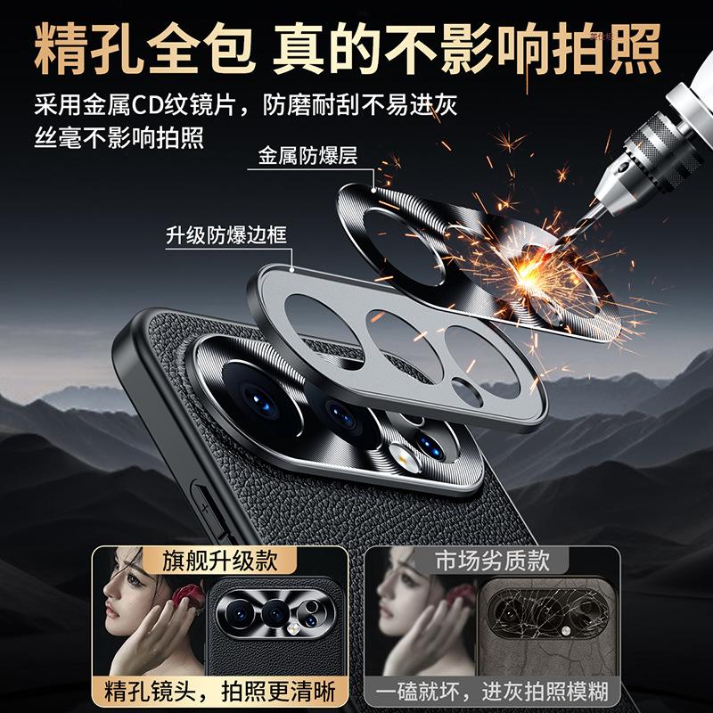 Applicable to Honor 500pro mobile phone case, lychee pattern anti-drop metal all-inclusive lens honor500 men's and women's leather case