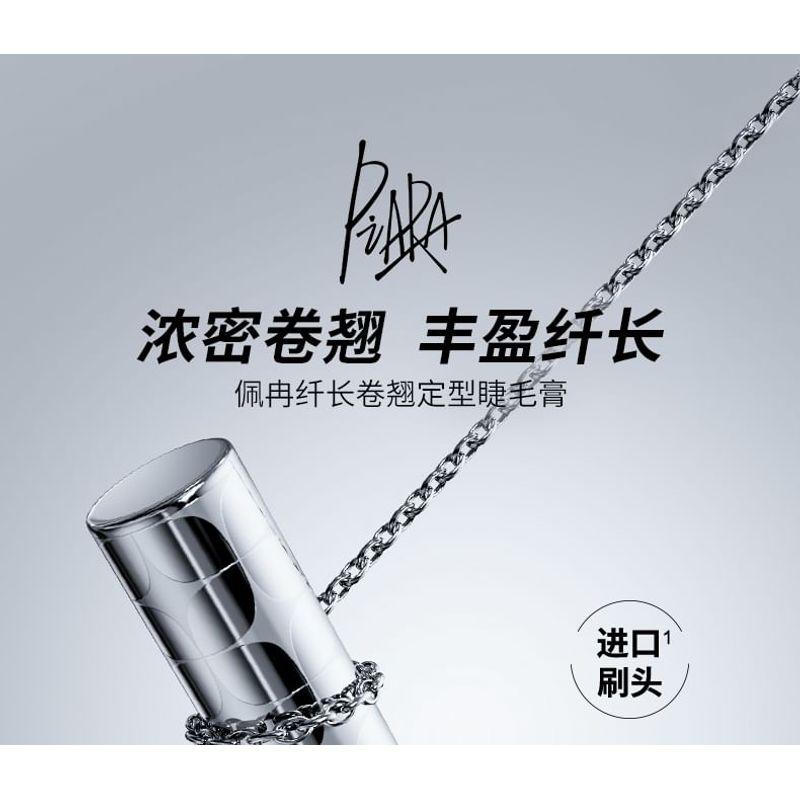 PiARA - Long Curl Fix Mascara - 2 Colors