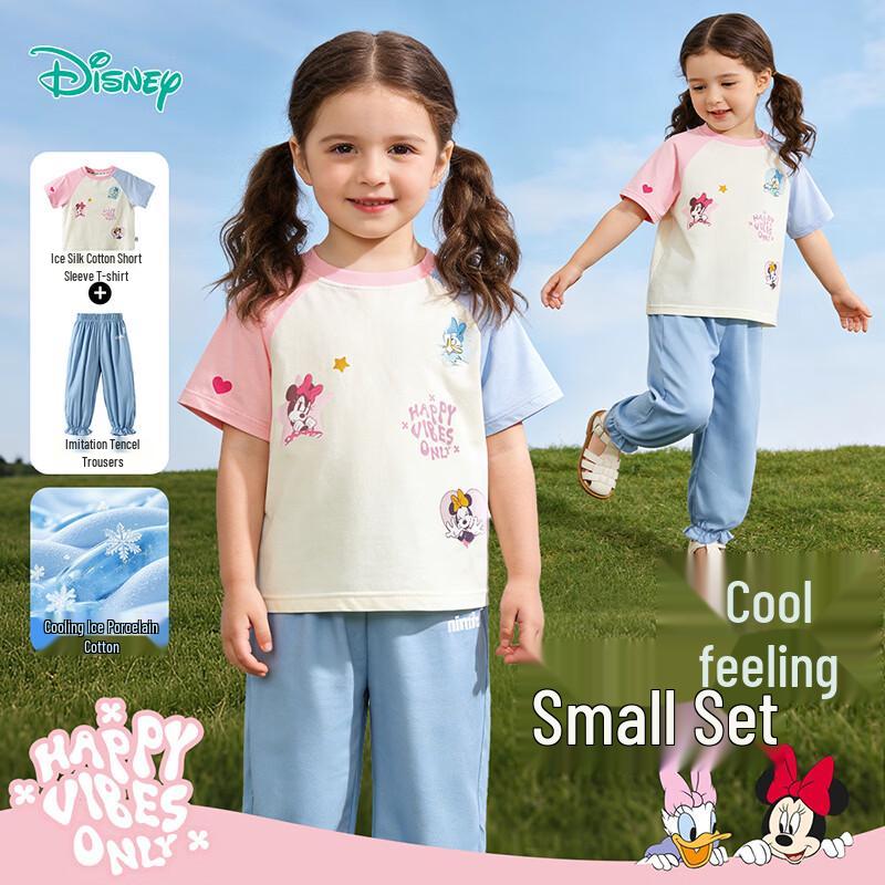 

Disney Girls Cooling T-shirt & Anti-Mosquito Pants Set 110/53