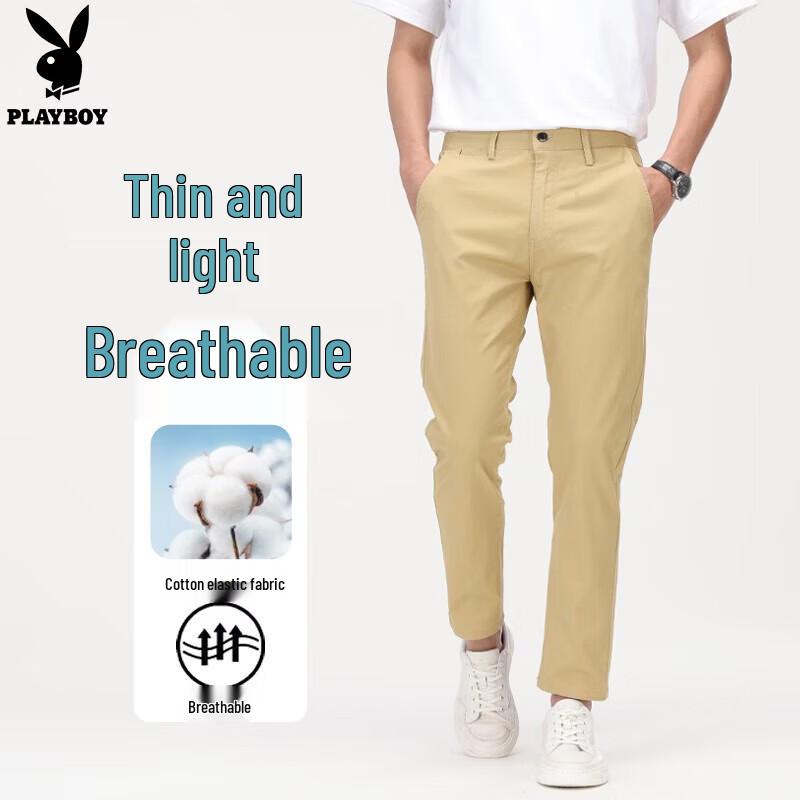 Playboy Men s 2026 Slim Fit Nine-Point Casual Jeans 33