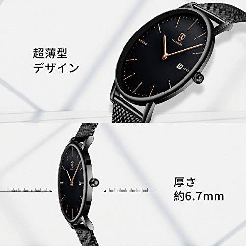 BEN NEVIS Men's Watch, Simple, Stylish, Slim, Casual Design, Date Display, Waterproof, Analog Quartz Movement, Mesh Band, Black