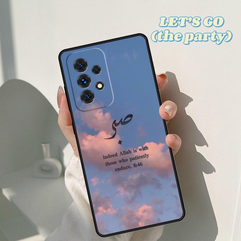 Sabr Patience phone case For Samsung Galaxy A42 A31 A40 A51 A71 A32 A80 A91 A52 A72 A73 A20e A21S A50 A70 A11 A12 Cover