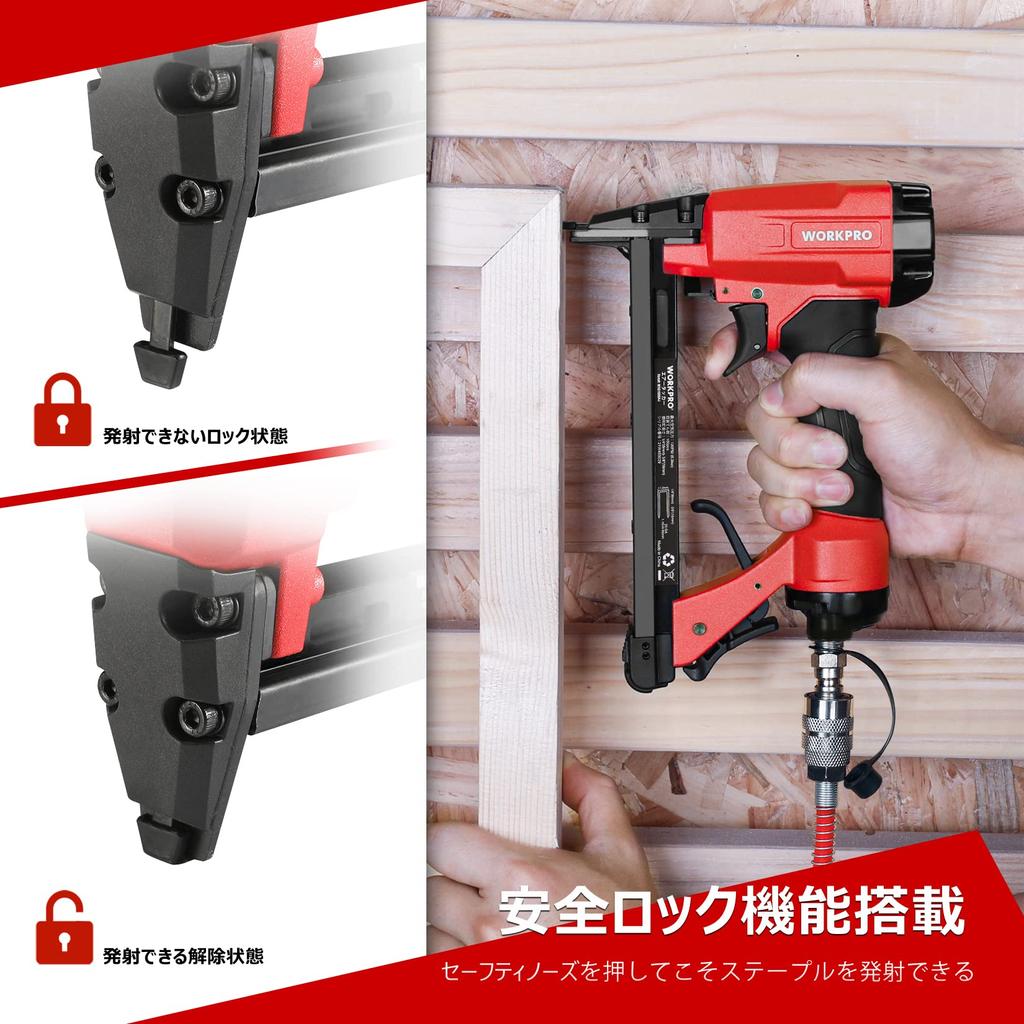 WORKPRO Air Air 1000 Safety Lock Function To Prevent Accidental Normal Exhaust Replaceable Shoulder Width Suitable Foot Length Woodworking Carpentry