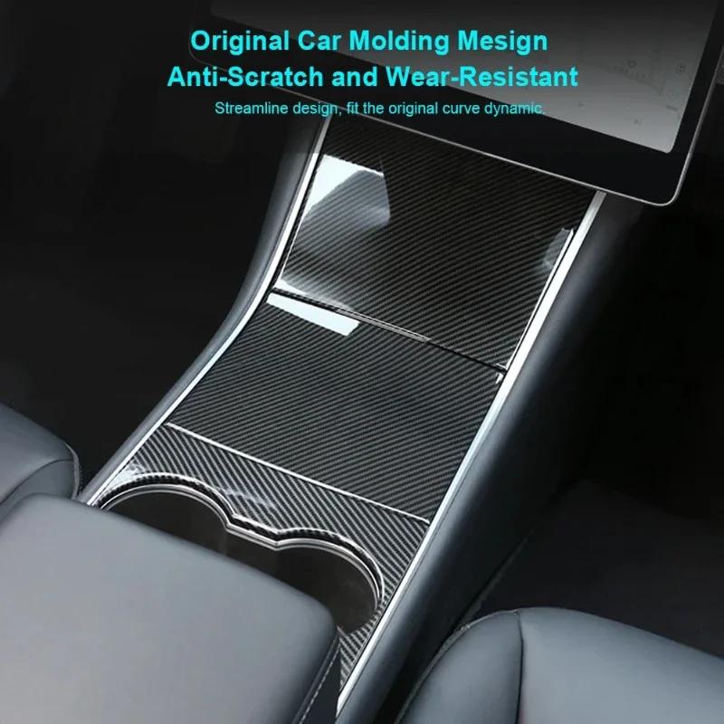 Central Control Panel Protective Patch for Tesla Model 3 Y 2017-2020 ABS Carbon Fiber Decorative Shell Stickers Car Accessories