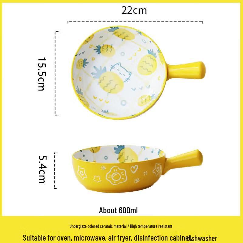Youluo Cartoon Ceramic Baking & Salad Bowl
