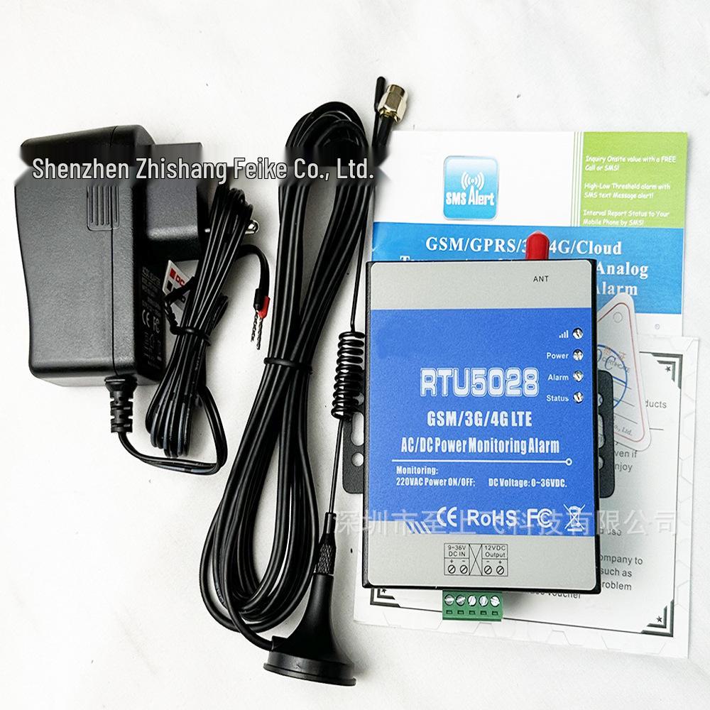 GSMRTU5028 Power Outage Alarm with Multi-Operation Monitoring & Unlimited Location Control