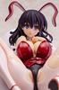 Alphamax SKYTUBE Comic Aun Hana Fukiishi, illustration by Kurehito Misaki, Red Ver. 1/6 scale pre-painted PVC figure, AX-1095