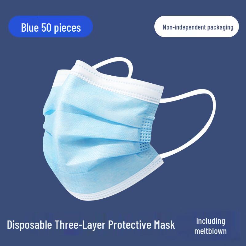 Xuanyong Disposable Blue Face Masks