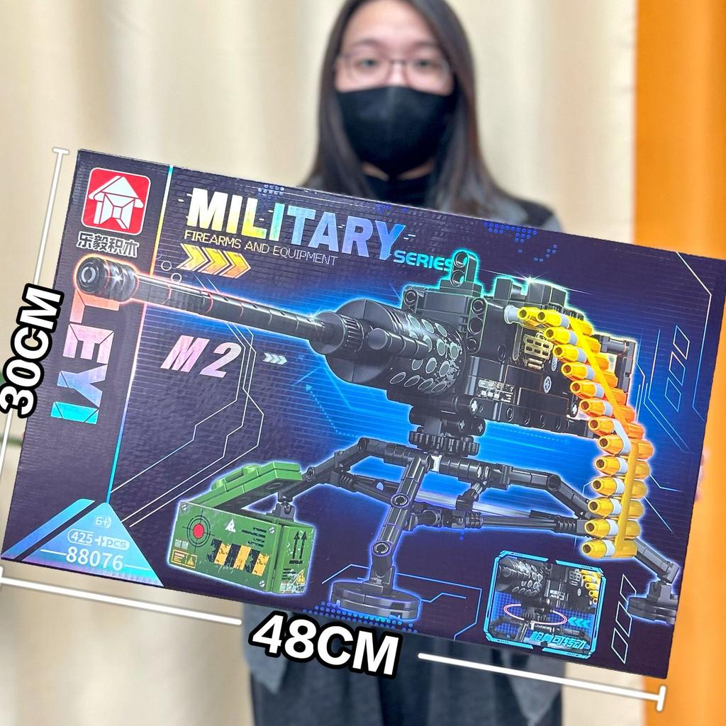 Boys Building Block Toys Compatible With Guofeng Mecha Building Block Ornament Mechanism Points Gift