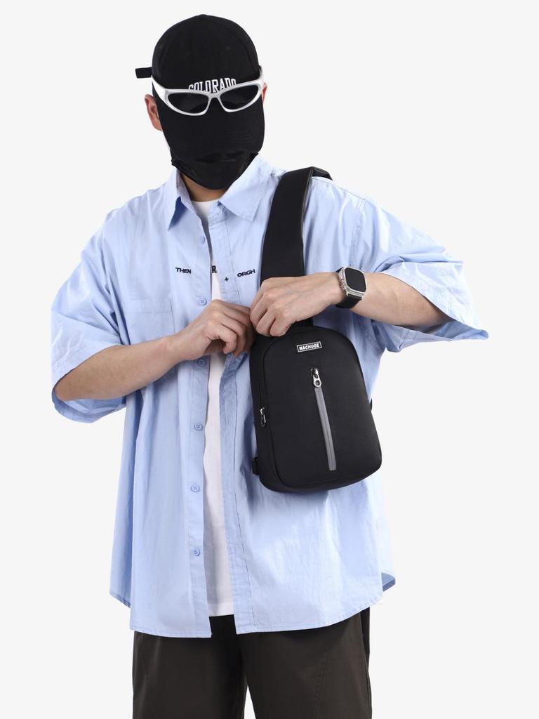 Men's Minimalist Streetwear Chest Bag: Perfect for Commute, Work, Travel, Casual, and Sports - Versatile Single Shoulder Bag