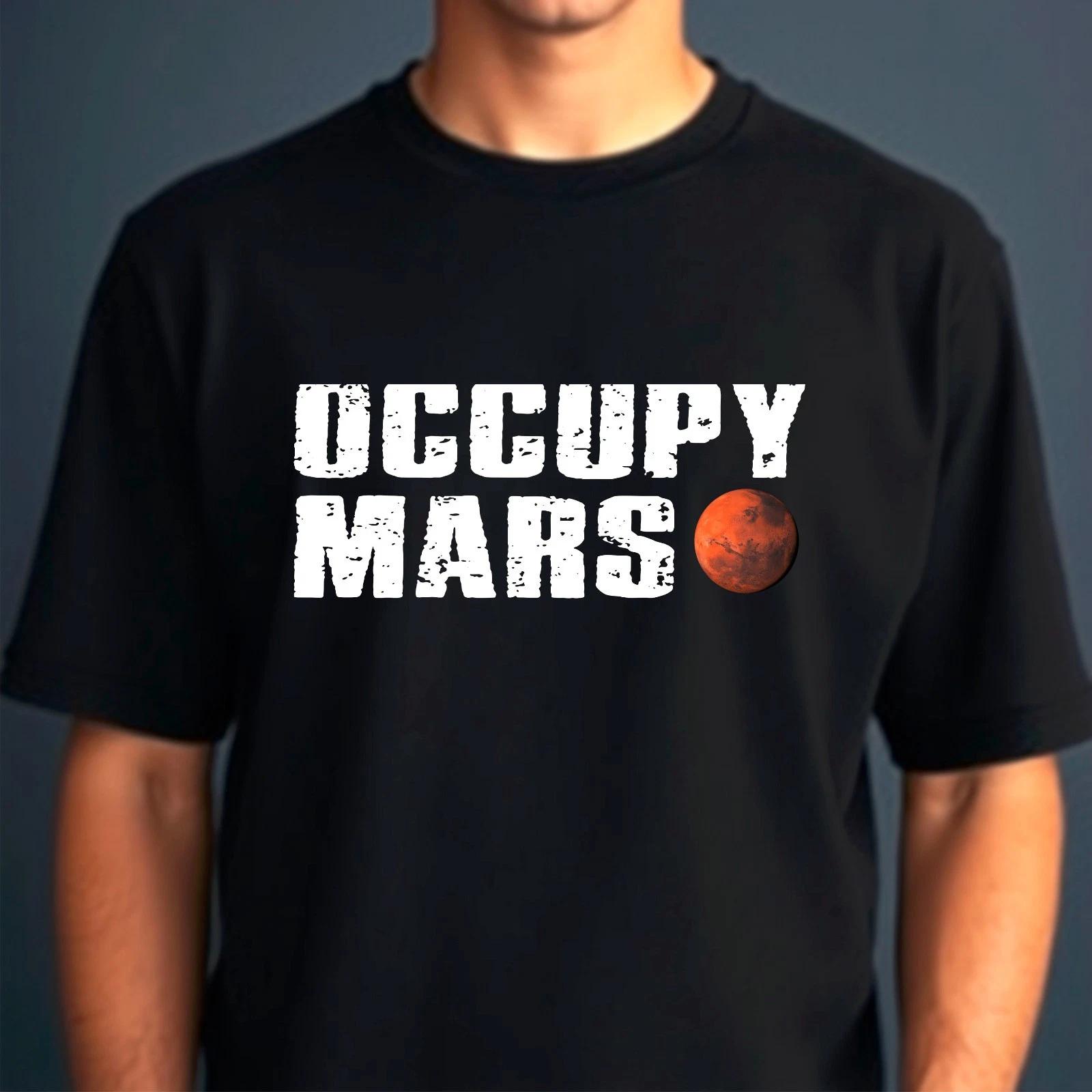 Occupy Mars T-Shirt, Space Travel Red Planet Funny Astronaut Unisex Gift Tee 2XL