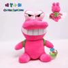Official Licensed Crayon Shin Chan Plush Doll Cute Cartoon Stuffed Plush Toy Home Decoration Gift For Young Adults Couples