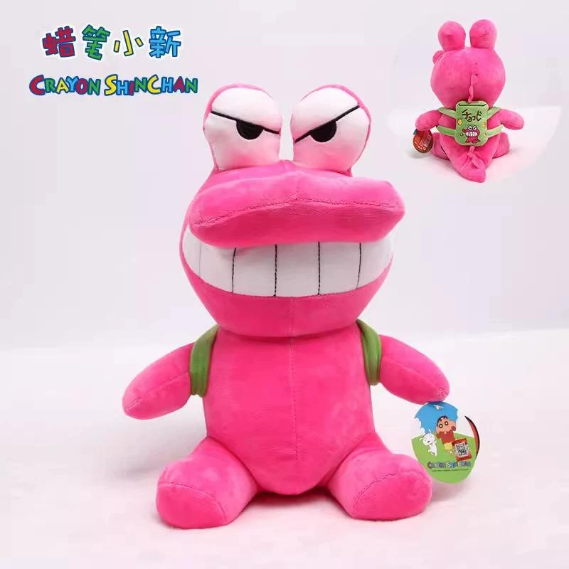 Official Licensed Crayon Shin Chan Plush Doll Cute Cartoon Stuffed Plush Toy Home Decoration Gift For Young Adults Couples