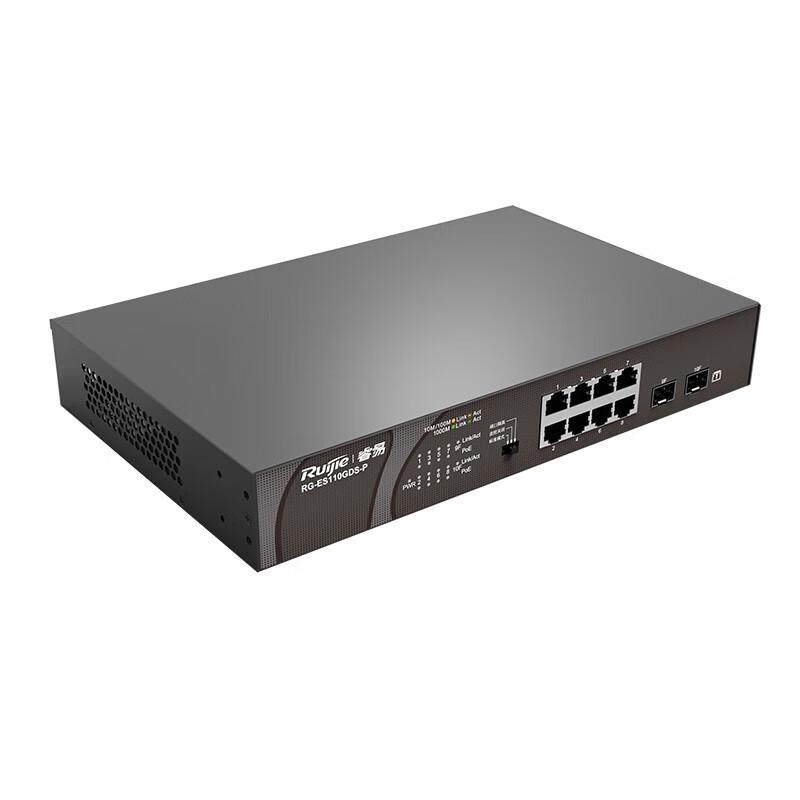 Ruijie RG-ES110GDS-P 8-Port Gigabit PoE Switch