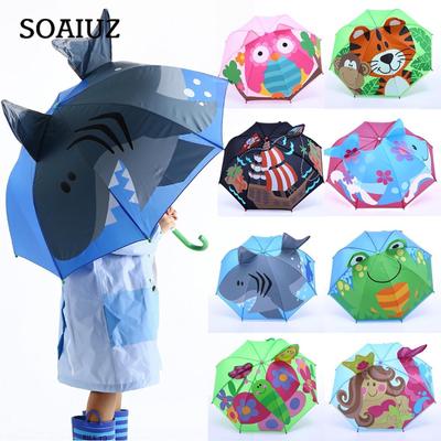 Pokrowiec na dziecko Parasol do ochrony przed deszczem przed promieniami UV Promień UV 3D Cartoon Parasol zewnętrzny
