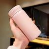 Shuixi Simple Mini Insulated Water Bottle