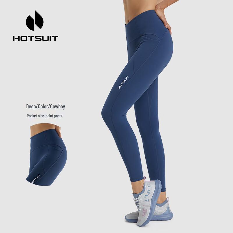 HOTSUIT Women's Leggings 612310647