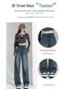 2023 Women's High-Waisted Wide-Leg Retro Jeans - Summer Slimming, Loose Fit, Floor-Length