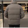 Men's Winter Casual Duck Down Stand-Up Collar Jacket