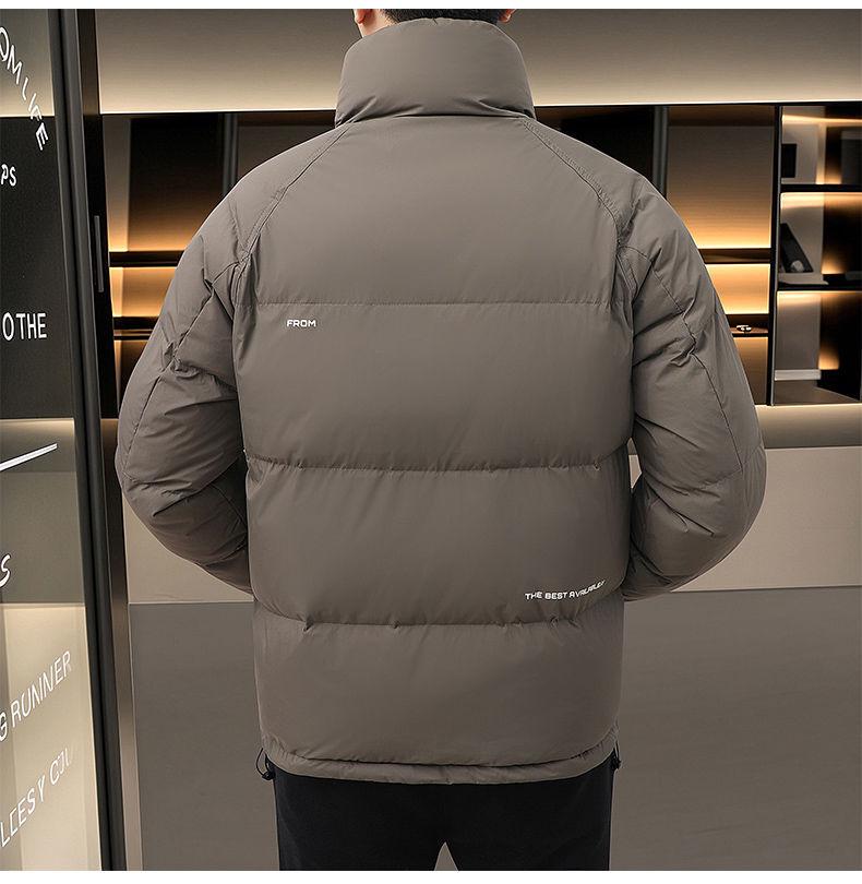 Men's Winter Casual Duck Down Stand-Up Collar Jacket