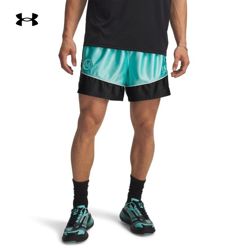 Under Armour UA X Mansory Terrace Mens Knitted Football Sports Casual Shorts Men Shorts 6009088-425