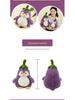 Transformable Penguin Eggplant Plush Toy - Cute Gift for Girls