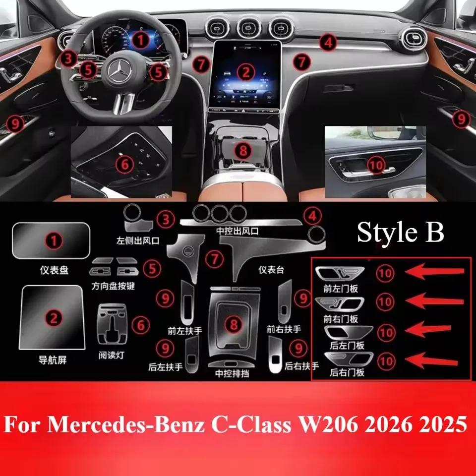 Für Mercedes-Benz C-Klasse W206 2026 Navigations-Mittelkonsole PPF Innenraumschutzfolie TPU Kratzfest Transparentes Aufkleber