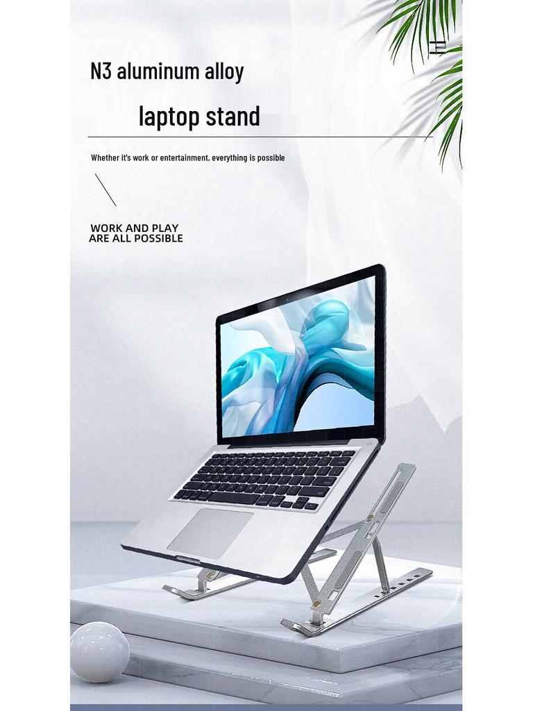 16" Aluminum Laptop & Tablet Stand with Heat Dissipation