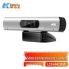 KAIMILE KML-2700U 4K USB Video Conference Camera (CN Version)