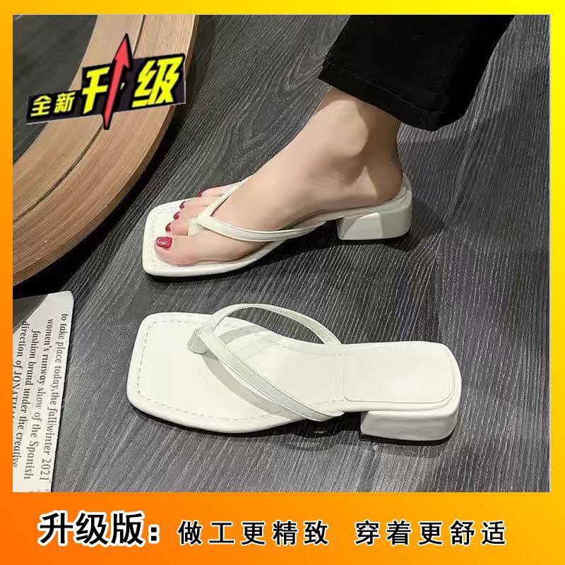 Square head Internet celebrity simple versatile flip-flops women 2025 winter new mid-heel toe lazy sandals casual sandals